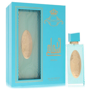 Arabiyat Prestige Ash'aa Neroli by Arabiyat Prestige Eau De Parfum Spray (Unisex) 3.7 oz (Men)