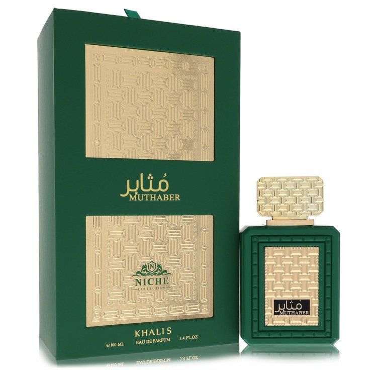 Khalis Muthaber Niche Collection by Khalis Eau De Parfum Spray