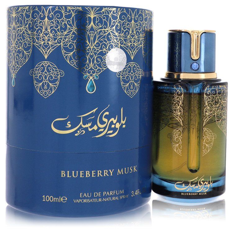 Arabiyat Prestige Blueberry Musk by Arabiyat Prestige Eau De Parfum Spray