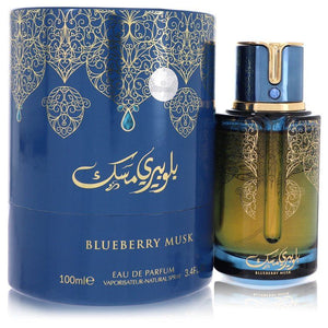 Arabiyat Prestige Blueberry Musk by Arabiyat Prestige Eau De Parfum Spray